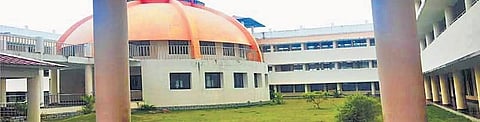 Kerala Technological University