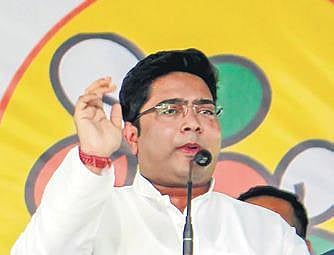 Abhishek Banerjee