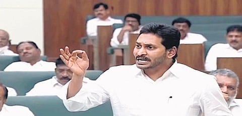 Andhra Pradesh CM Jagan Mohan Reddy
