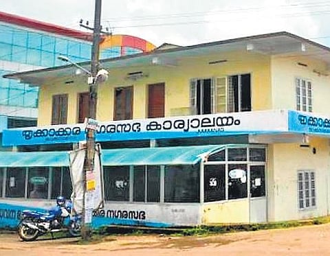 Thrikkakara municipality