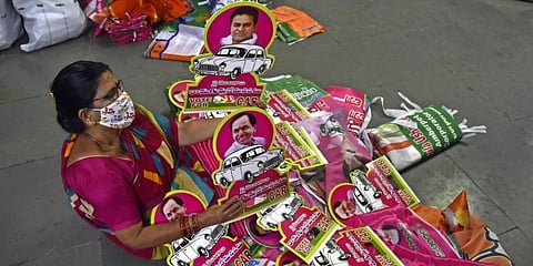 According to some analysts, TRS may fall short of about 10 members and it may need the support of AIMIM. (Photo | EPS)