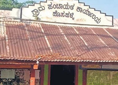 The Hosalli Gram Panchayat office  in Ron taluk of Gadag district 