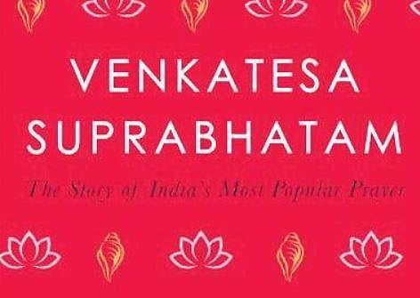 Tales behind the morning raaga