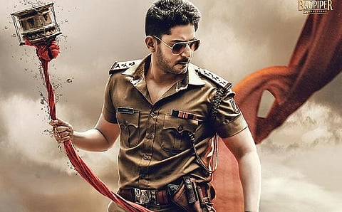 Prajwal Devaraj in 'Inspector Vikram'.