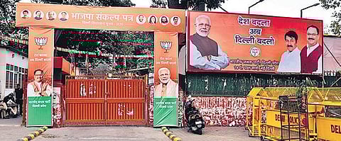 BJP leaders said delay in unveiling the manifesto also hurt the party. (File photo)