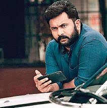 Aju Varghese will be teaming up with Vineeth Sreenivasan for the fourth time.