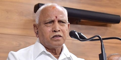 Karnataka CM Yediyurappa. (File Photo | EPS)