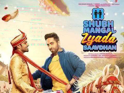 'Shubh Mangal Zyada Saavdhan' poster (Photo | Twitter)