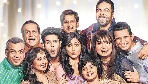 Aankh Micholi has been written by Jitendra Parmar.