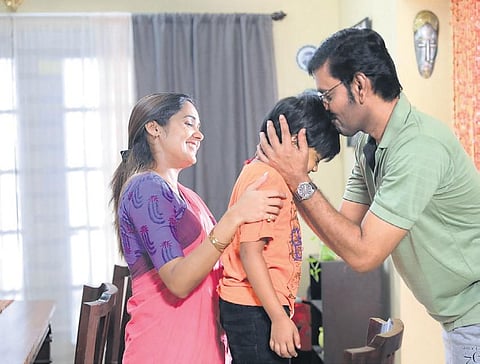 A still from the movie God Father