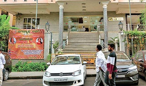 The BJP office in Malleswaram, Bengaluru | EXPRESS