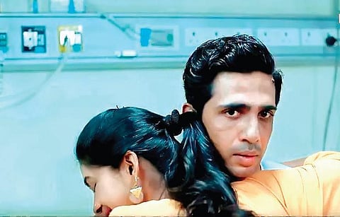 'Afsos' review: A series of unfortunate events