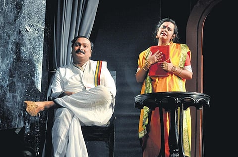 A scene from the play Nati Binodini