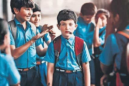 From the Anxiety series