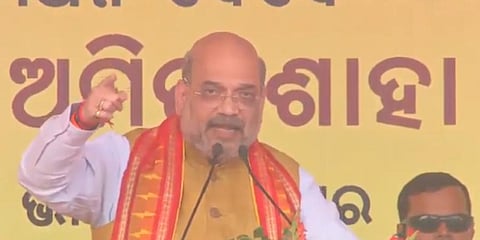 Union Home Minister Amit Shah (Photo| Twitter/ @BJP4India)