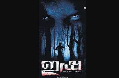 Director Jose Thomas back with a horror film Isha