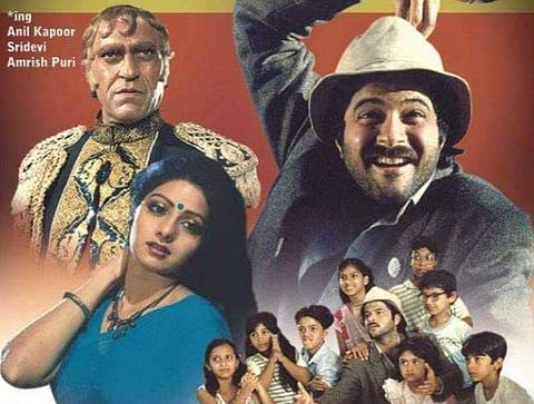 A poster of the 1987 film 'Mr India' (Photo | IMDB)