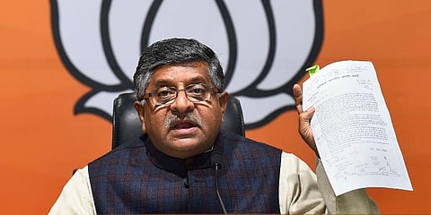 Law Minister Ravi Shankar Prasad. (Photo| PTI)