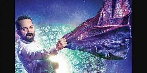 Psychiatrists not amused by Trance misinformation