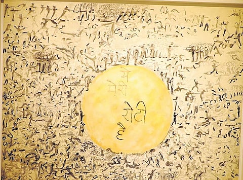 A personal tale of sustenance and survival 