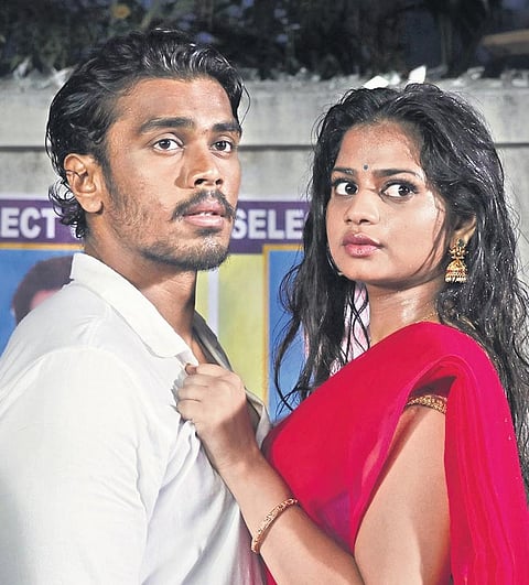 A still from the film