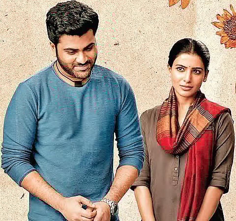 Sharwanand and Samantha Akkineni in Jaanu