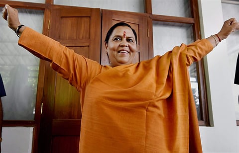 Union minister Uma Bharti (Photo| EPS/ | Shekhar Yadav)