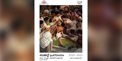 Tom Vattakuzhy's 'Death of Gandhi' on Kerala budget cover.