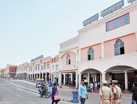 Vishakapatnam Railway Station