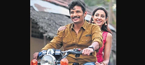 Still from  'Seeru'