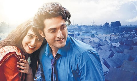 Still from 'Shikara'