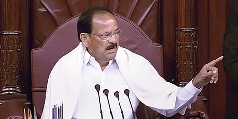 Rajya Sabha chairman M Venkaiah Naidu. (Photo| RSTV)