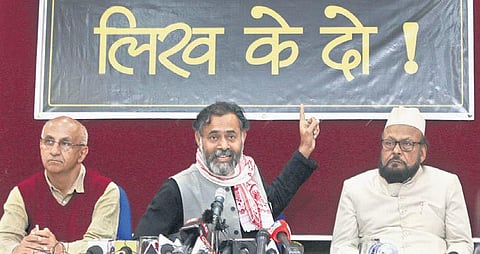 Yogendra Yadav, Harsh Mander and an another representative of ‘We the People of India’ and ‘Alliance Against CAA-NRC-NPR’ during a press conference in New Delhi on Saturday. (Photo | EPS/SHEKHAR YADAV)