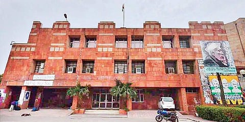 JNU campus 