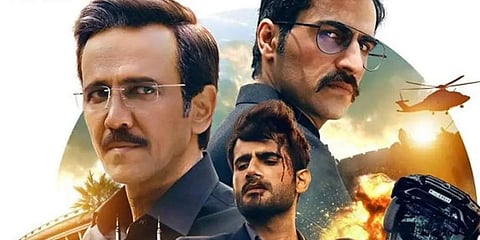 A still from 'Special OPS'.