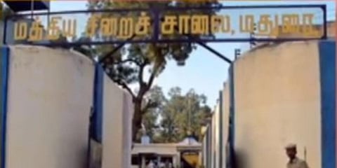 Madurai Central Prison. (File photo| ANI)