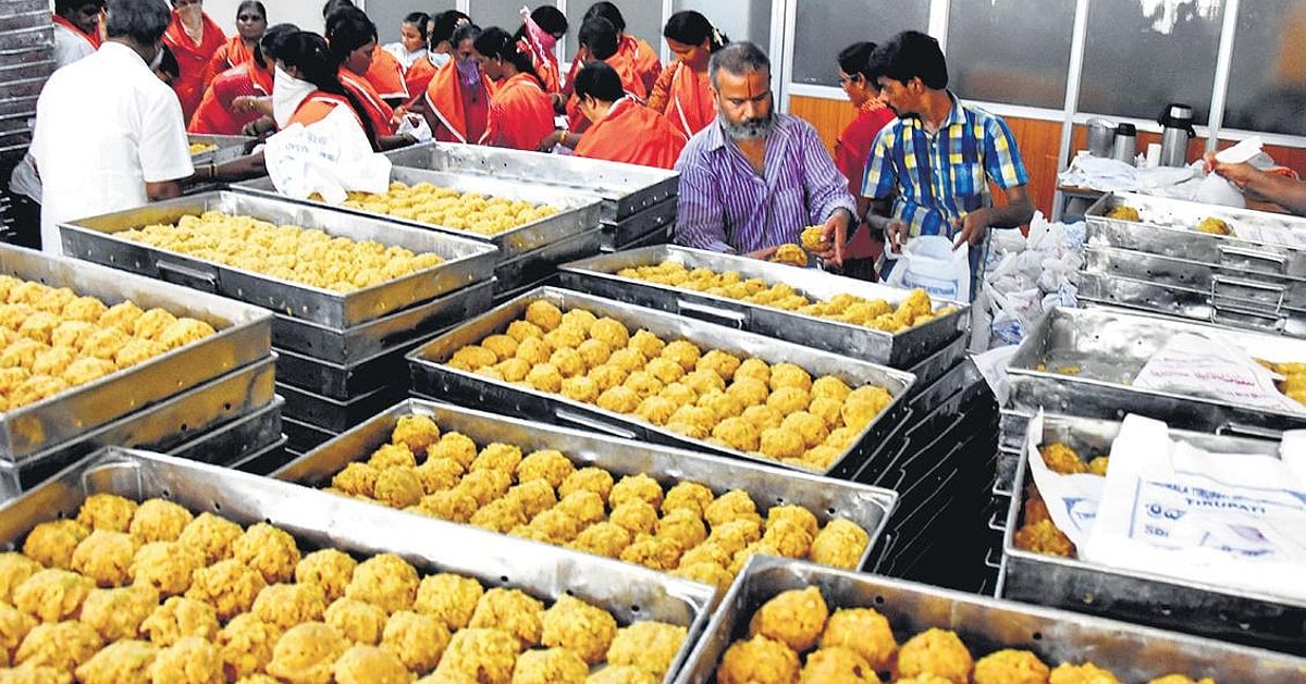 The New Indian Express - Business - News Image