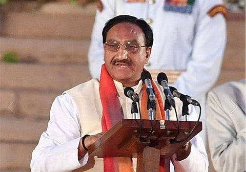 HRD Minister Ramesh Pokhriyal Nishank (Photo| Facebook/ Dr.Ramesh Pokhriyal Nishank)
