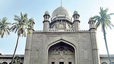 Telangana HC