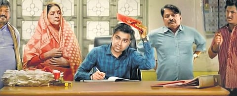 A still from the film 'Panchayat'