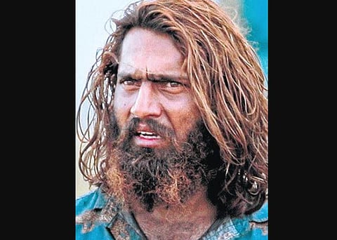 A still from Rama Rama Re