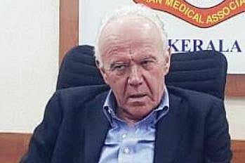 Dr William Hall, co-founder,  Global Virus Network