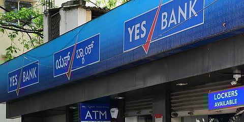 An Yes Bank branch in Rajaji Nagar,  Bengaluru. (Photo| Shriram BN, EPS)