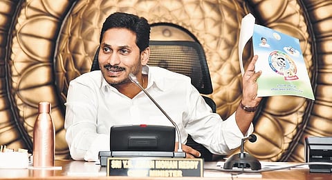 Chief Minister YS Jagan Mohan Reddy holding the Cabinet meeting at  the  Secretariat in Velagapudi I Express