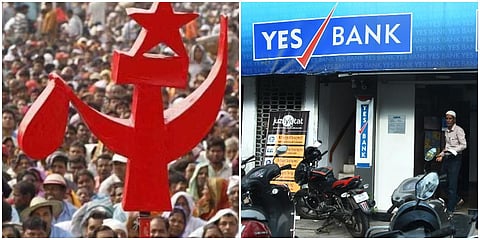 CPM  banner (L) and Yes Bank branch. (File photo| EPS)
