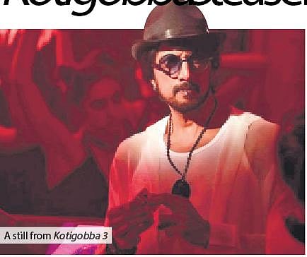 A still from Kotigobba 3