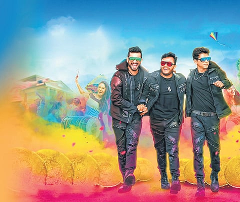 A sitll from Gaalipata 2