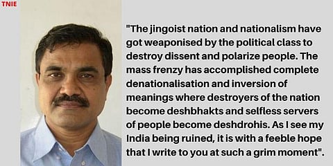 'The jingoist nation and nationalism have got weaponised by the political class to destroy dissent and polarize people. The mass frenzy has accomplished complete derationalization and inversion of meanings where destroyers of the nation become deshbhakts 