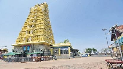 Empty Chamundi Hill shrine in Mysuru | Express
