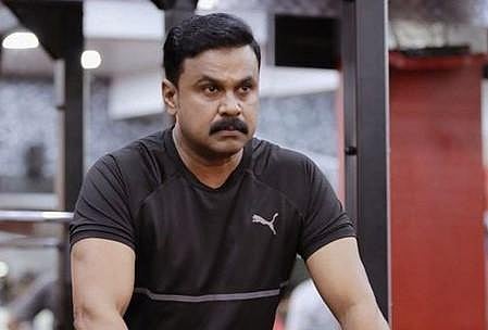 Malayalam actor Dileep